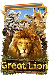 เกมแนะนำ buggy888