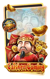 เกมแนะนำ buggy888